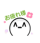 ^-^スタンプ2（個別スタンプ：7）