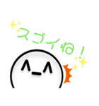 ^-^スタンプ2（個別スタンプ：8）