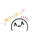 ^-^スタンプ2（個別スタンプ：10）