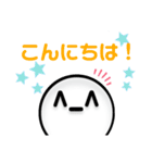 ^-^スタンプ2（個別スタンプ：11）