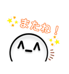 ^-^スタンプ2（個別スタンプ：12）