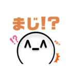 ^-^スタンプ2（個別スタンプ：15）