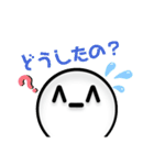 ^-^スタンプ2（個別スタンプ：16）