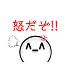 ^-^スタンプ2（個別スタンプ：20）
