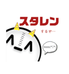 ^-^スタンプ2（個別スタンプ：21）