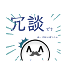 ^-^スタンプ2（個別スタンプ：22）