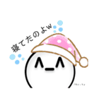 ^-^スタンプ2（個別スタンプ：23）