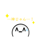 ^-^スタンプ2（個別スタンプ：24）