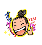 junkoBD（個別スタンプ：1）
