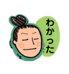 junkoBD（個別スタンプ：2）