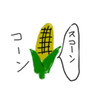 喋る食物（個別スタンプ：8）