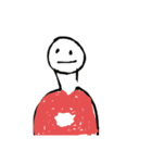 人っぽい人間（個別スタンプ：4）
