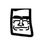 人っぽい人間（個別スタンプ：14）