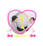 2人だけのスタンプ♬︎♡（個別スタンプ：16）