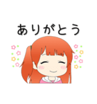 どうも！アサです（個別スタンプ：2）