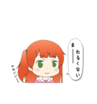 どうも！アサです（個別スタンプ：5）