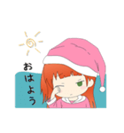 どうも！アサです（個別スタンプ：7）