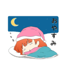 どうも！アサです（個別スタンプ：8）
