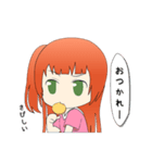 どうも！アサです（個別スタンプ：9）