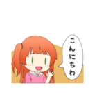 どうも！アサです（個別スタンプ：11）