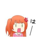 どうも！アサです（個別スタンプ：14）