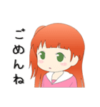 どうも！アサです（個別スタンプ：16）