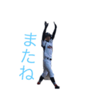 りゅうのちゅけ（個別スタンプ：1）