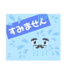 ひげ美人の日常（個別スタンプ：1）