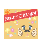 ひげ美人の日常（個別スタンプ：3）