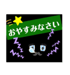 ひげ美人の日常（個別スタンプ：5）
