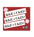 ひげ美人の日常（個別スタンプ：8）
