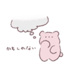 くまままま2（個別スタンプ：28）