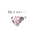 くまままま2（個別スタンプ：33）