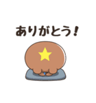 くっま★（個別スタンプ：7）