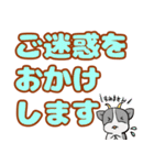 牛さんの丁寧な言葉遣いスタンプ（個別スタンプ：13）