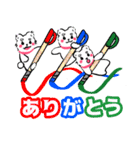 癒し白くまと✎文房具編（個別スタンプ：5）