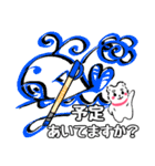 癒し白くまと✎文房具編（個別スタンプ：31）