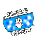 癒し白くまと✎文房具編（個別スタンプ：39）