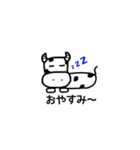 牛さんスタンプ第1弾（個別スタンプ：5）
