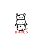 牛さんスタンプ第1弾（個別スタンプ：6）