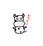 牛さんスタンプ第1弾（個別スタンプ：9）
