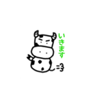 牛さんスタンプ第1弾（個別スタンプ：13）