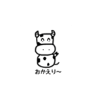 牛さんスタンプ第1弾（個別スタンプ：14）