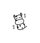 牛さんスタンプ第1弾（個別スタンプ：15）