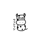 牛さんスタンプ第1弾（個別スタンプ：16）