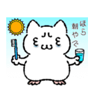 おこにゃんこ1（個別スタンプ：1）