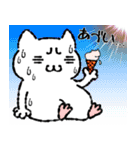 おこにゃんこ1（個別スタンプ：3）