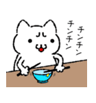おこにゃんこ1（個別スタンプ：7）