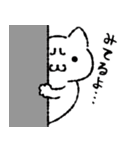 おこにゃんこ1（個別スタンプ：11）