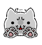 おこにゃんこ1（個別スタンプ：12）